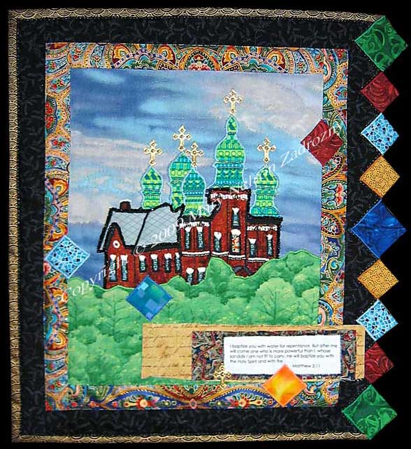 St. John Ukrainian Church Quilt
